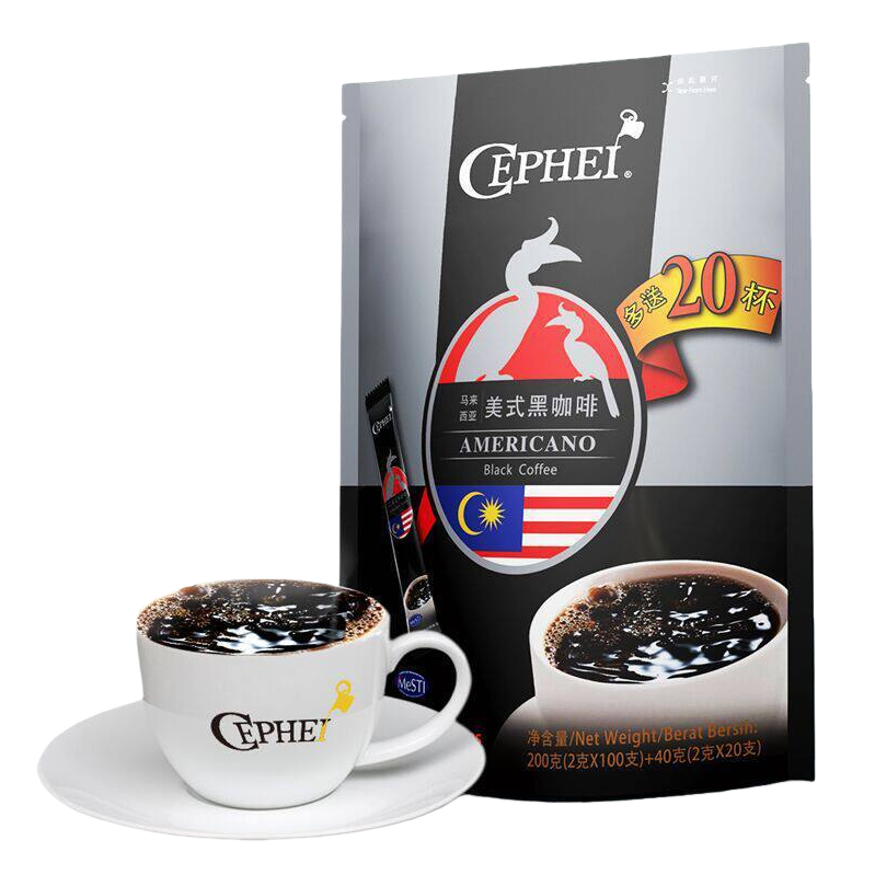 Malaysian imported Dubaite coffee 400g (20g *20 packs) White coffee Black coffee Black and white coffee 171015490 Item Picture