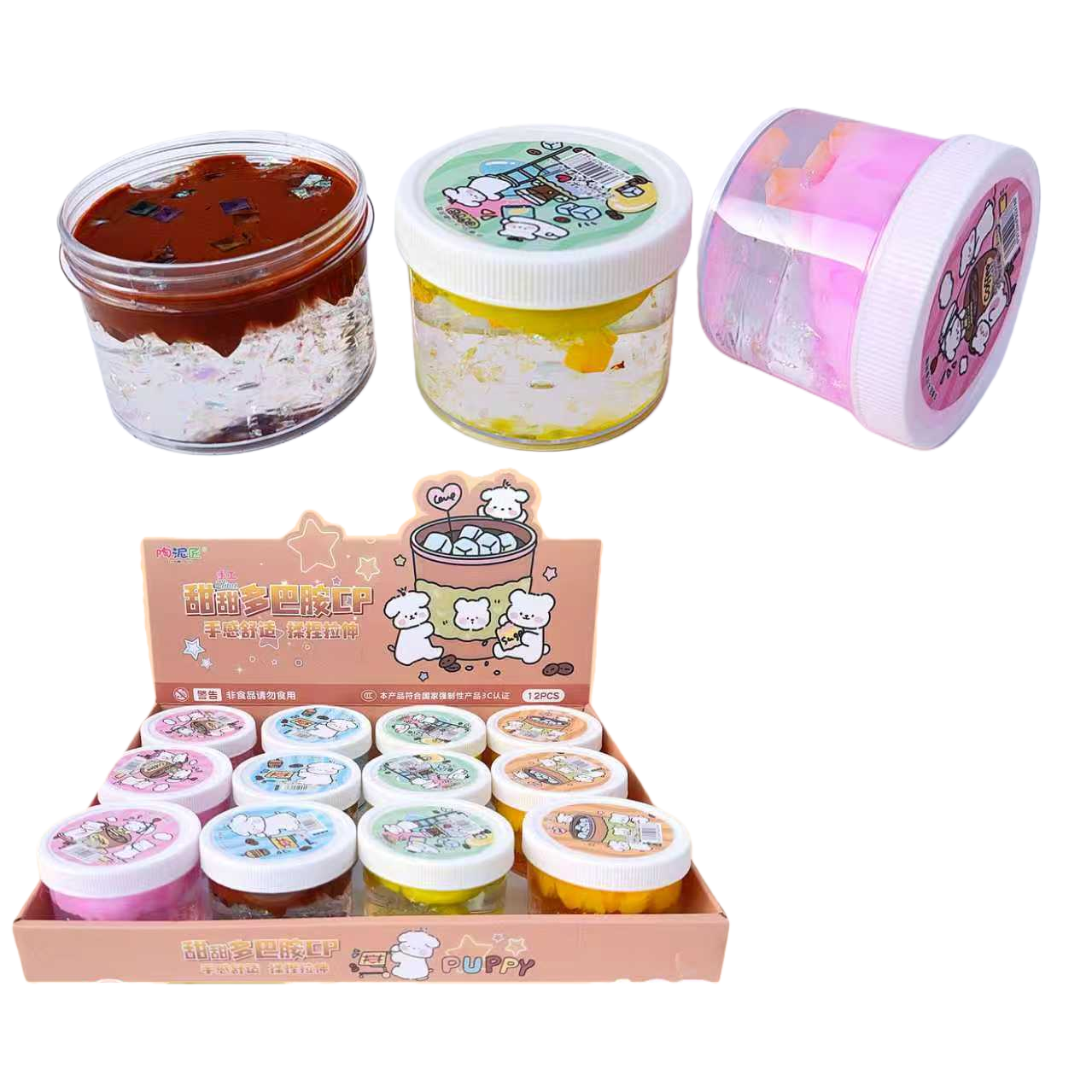 Sweet Dopamine CP volcanic mud toy three-color Can Bear Coffee cup theme Item Picture