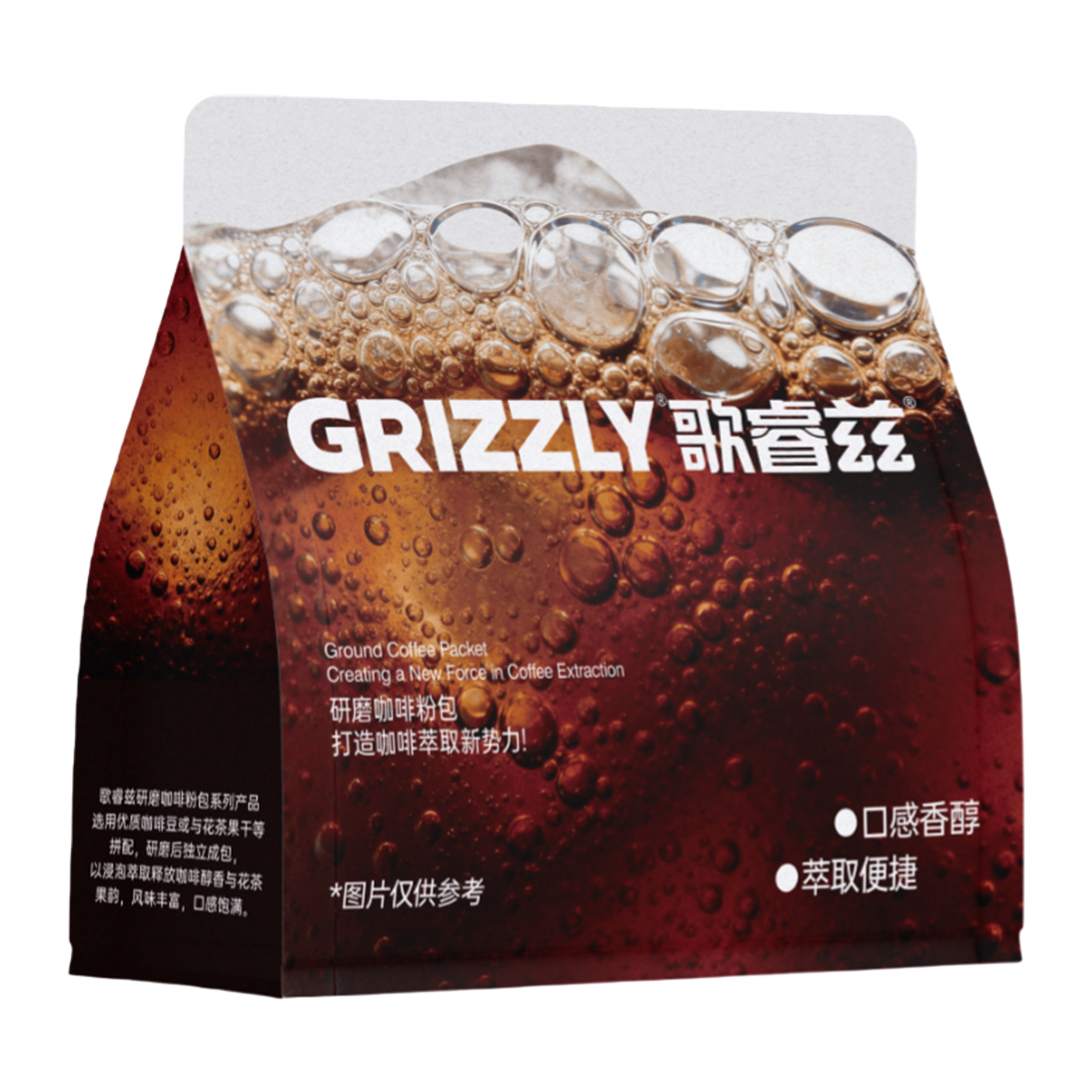 GRIZZLY Gran Coffee Powder Pack, Instant coffee powder 20g×10 packs Item Picture