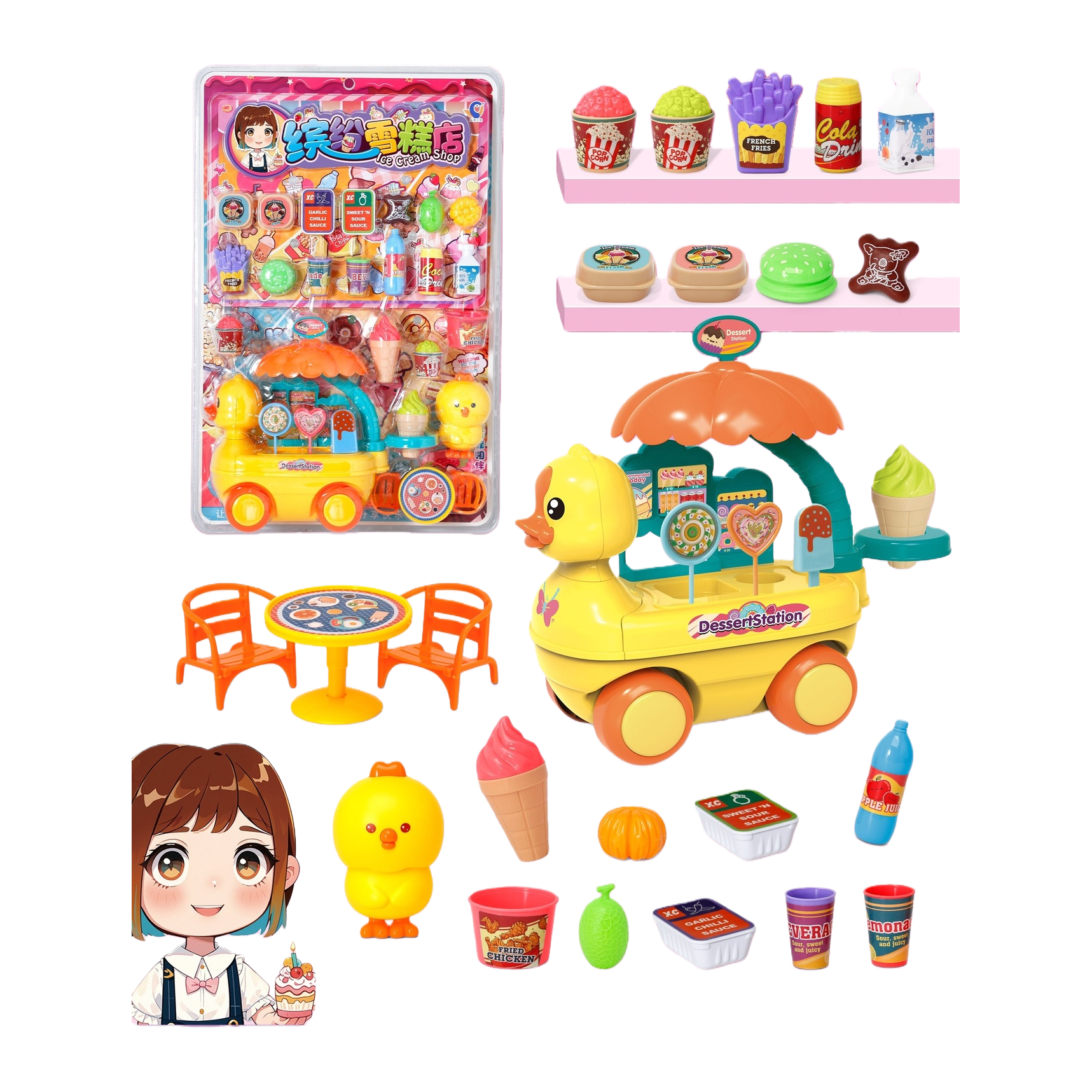 Colorful Ice Cream Shop Children's Early Education Teaching Aid Set, steel ball plate top, third Grade Math Learning toy