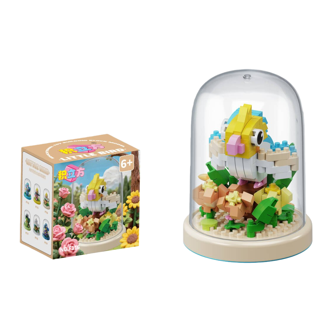 Q-version bird model particle building block toy bean puzzle micro-particle building block model toy Item Picture