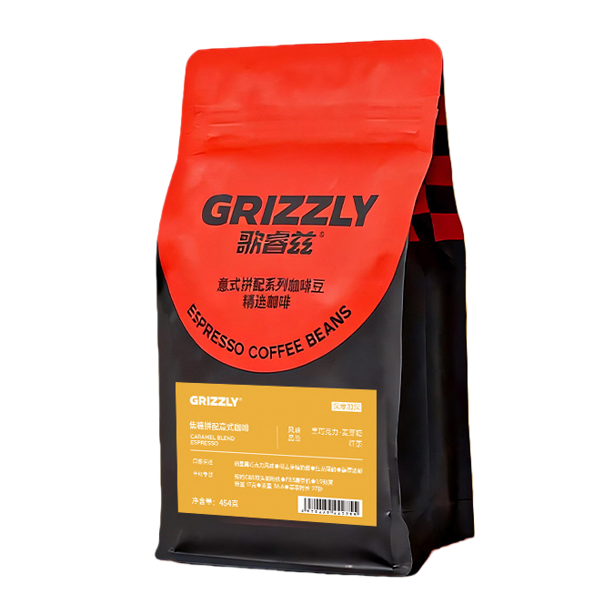Wholesale coffee shop coffee can be ground into espresso caramel, blended with commercial Italian coffee beans, rich in oil Item Picture