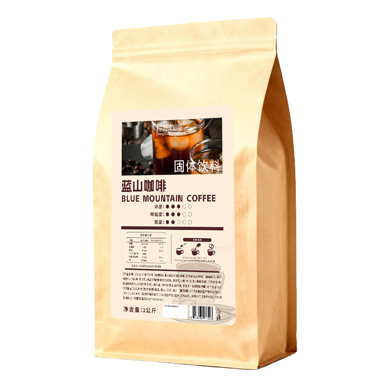 Brown Bear Coffee Premium Blue Mountain Flavor Instant Coffee, Espresso Powder wholesale Dingqi Item Picture