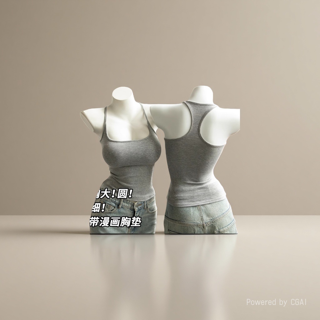 无痕吊带/背心女修身百搭细节图