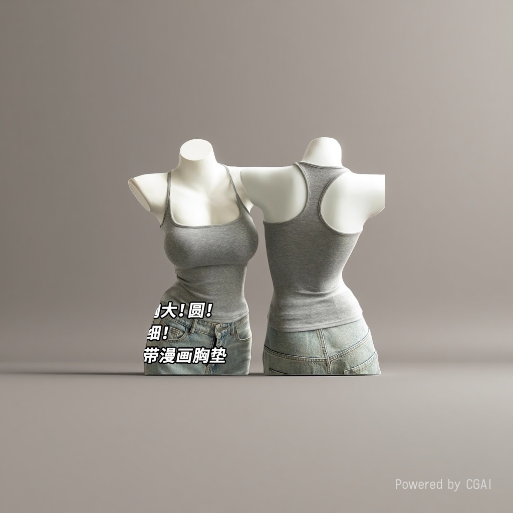 无痕吊带/背心女修身百搭产品图