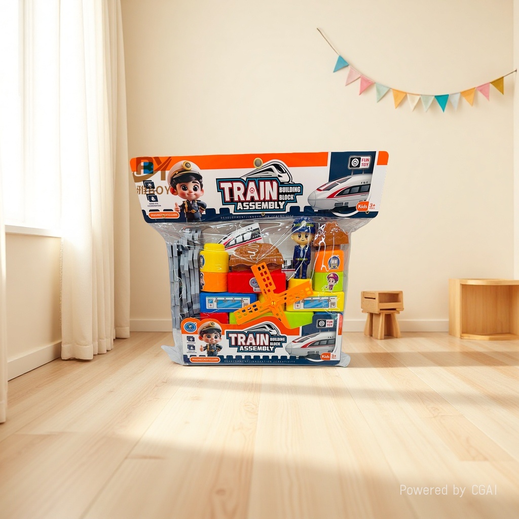 Q-version miniature medium-sized building block toy set, train model bean-building blocks