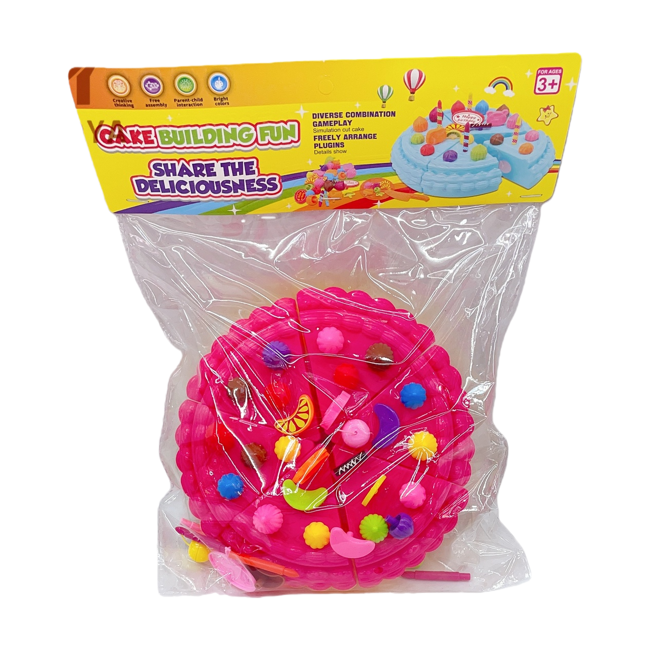 Q-version miniature medium-sized particle building block cake assembly toy, bean model toy Item Picture