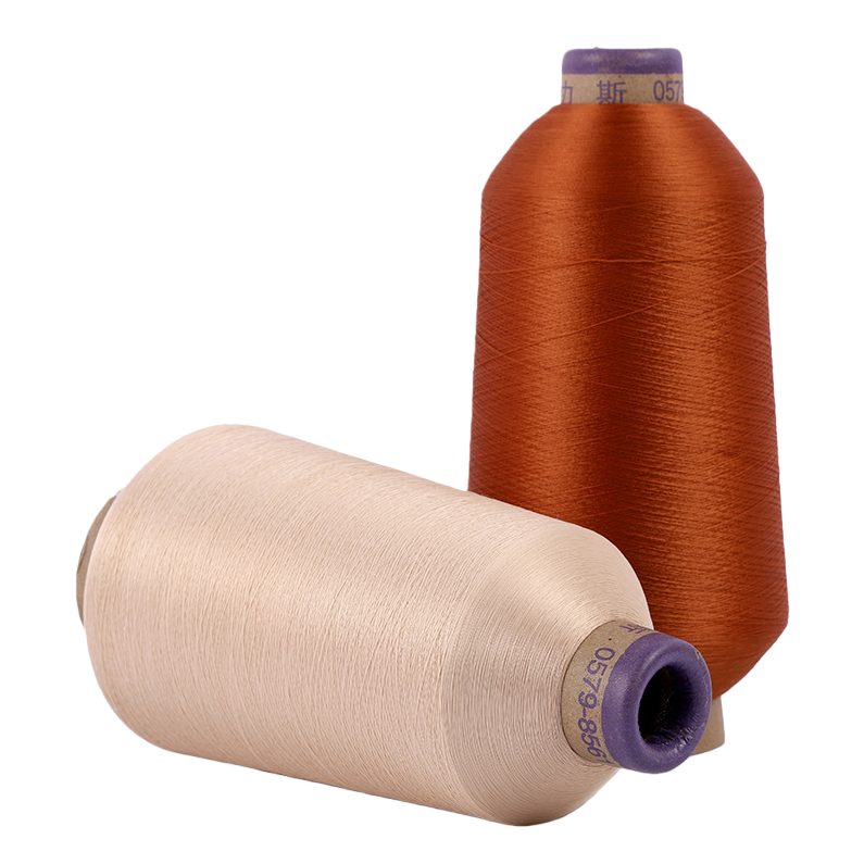 Customized factory direct supply of dyed high-elastic nylon colored yarn base socks, patchwork thread, colored elastic sewing and overlock thread. Tel: 090931079