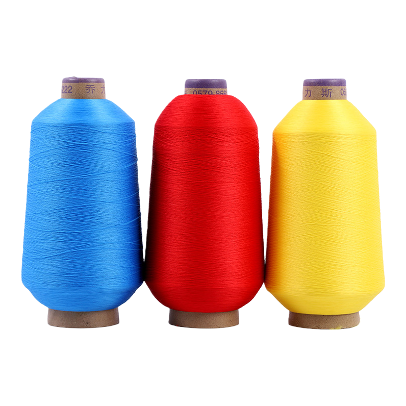 Nylon thread, sewing thread, high-elasticity thread, lock edge thread, elastic overlock edge special