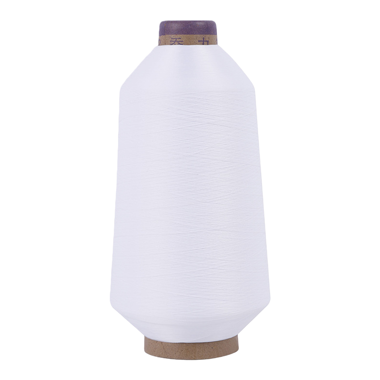 White high-elastic nylon elastic skin-friendly overlock edge line