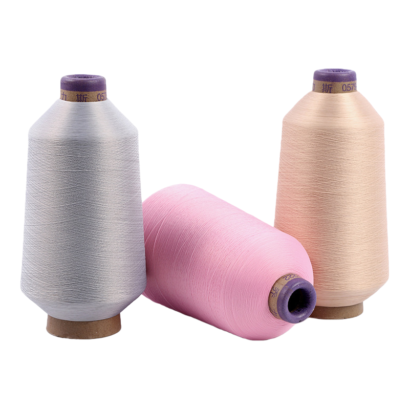 Customized dyed high-elastic filament yarn nylon elastic overlock edge line