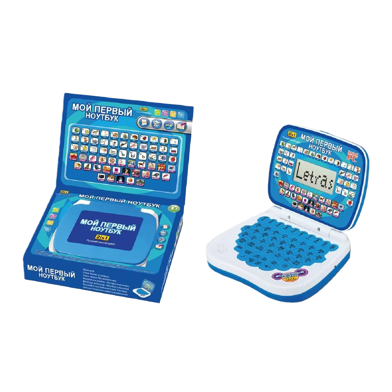 Yisirui AI Early Education Learning Machine, in the shape of a notebook computer, is a children's word reading machine with a card-inserting smart educational toy