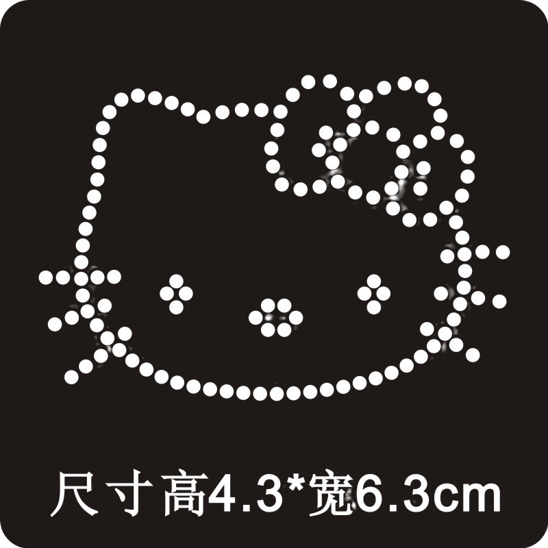 烫钻/平底烫钻/钻饰/平底玻璃烫钻/烫画白底实物图