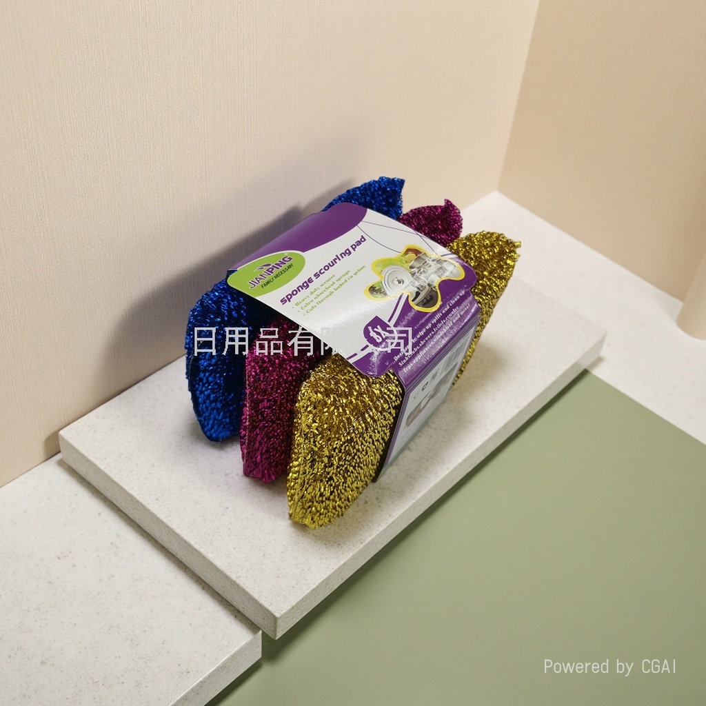 海绵/纳米魔力擦/百洁布/钢丝海绵块/电动清洁刷产品图