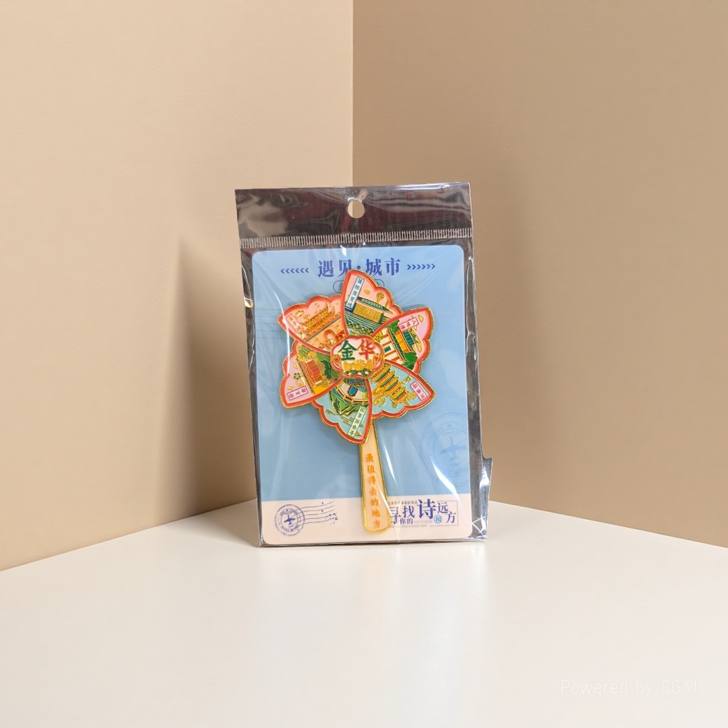 Metal handicrafts, metal products, metal fridge magnets, metal cultural and creative products Specification image