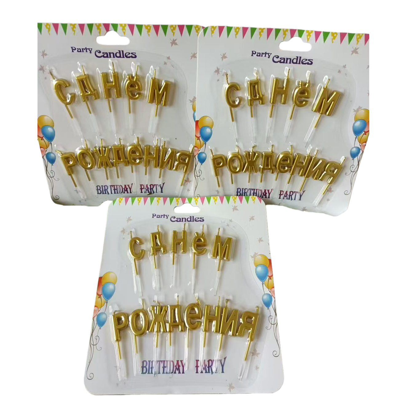 Golden letter birthday candles, scented electric candles, mahjong shaped candles