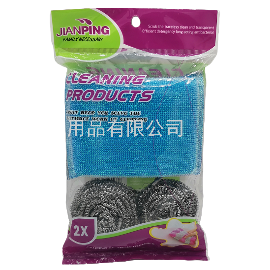 刷子/酒瓶刷/不锈钢丝球/缝隙刷/清洁用具白底实物图