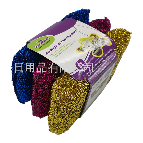 海绵/纳米魔力擦/百洁布/钢丝海绵块/电动清洁刷白底实物图