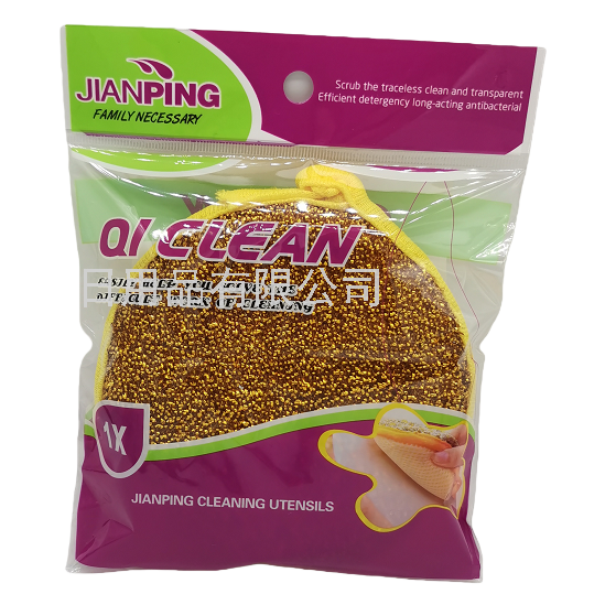 海绵/纳米魔力擦/百洁布/钢丝海绵块/电动清洁刷白底实物图