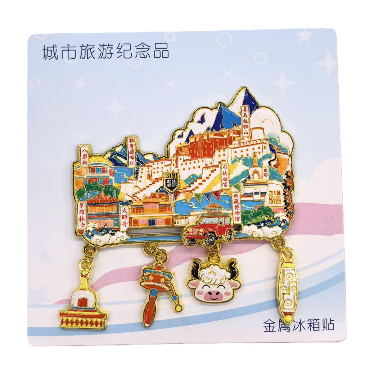 Metal fridge magnets for city tourism souvenirs Item Picture