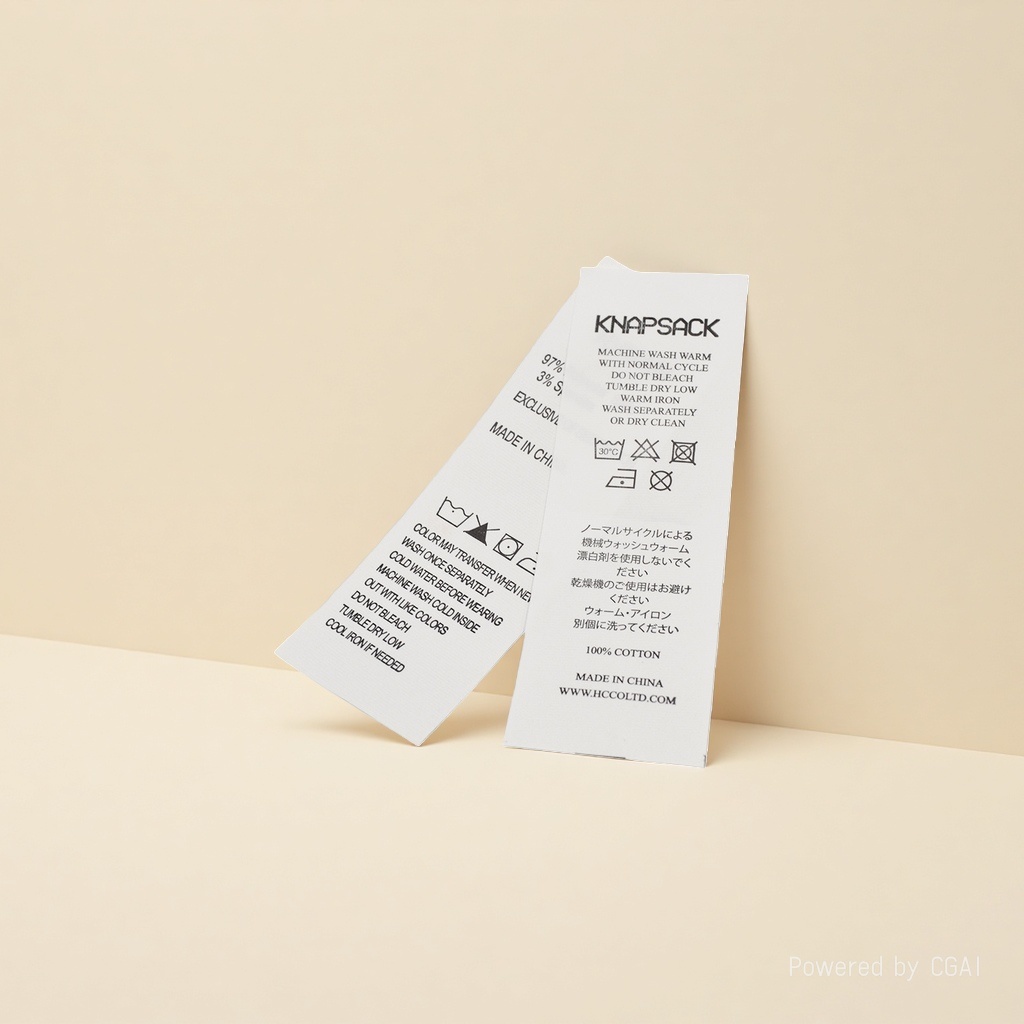 商标/皮标/通用尺码标/水洗标/滴塑产品图