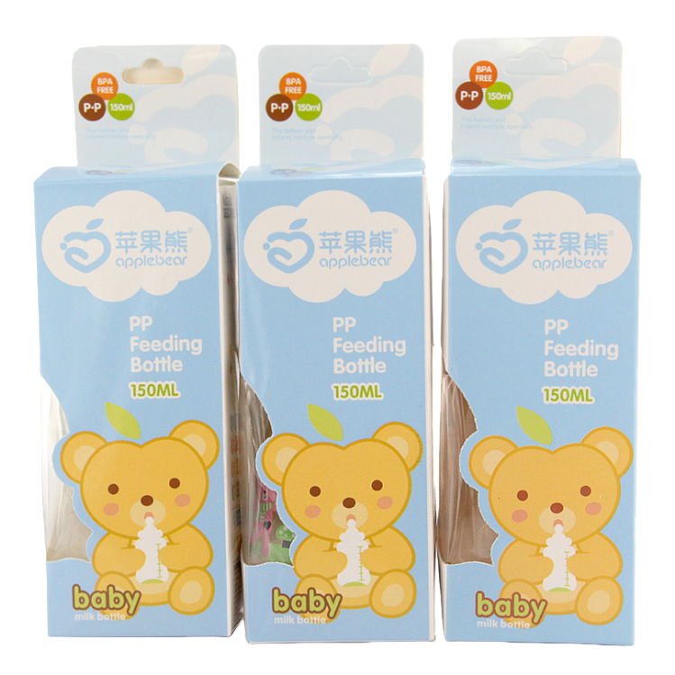 奶瓶/保温杯/狗狗奶瓶/PPSU水杯/跨境玻璃奶瓶白底实物图