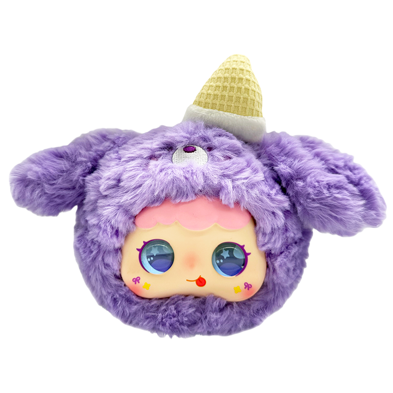 【 Price to be negotiated 】 Cheese Grape Smart AI puppy doll in soft and glutinous purple velvet ice cream shape, a cute and stress-relieving gift toy for girls
