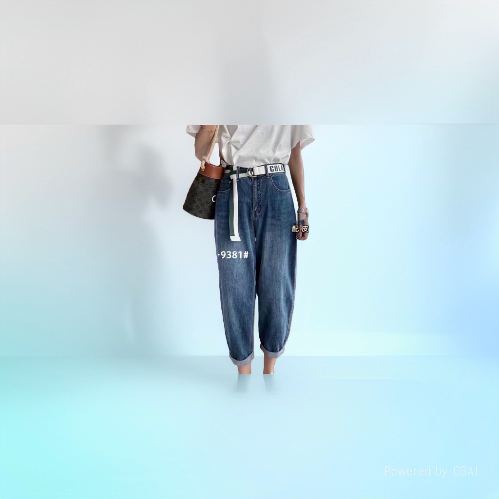 Jeans mujer cintura alta pies pequeños cintura elástica 2026 nuevo Specification image