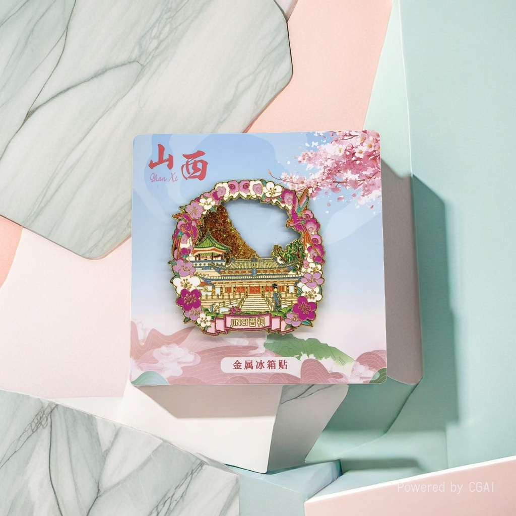 Metal fridge magnets for city tourism souvenirs, Shanxi Liusha fridge magnets