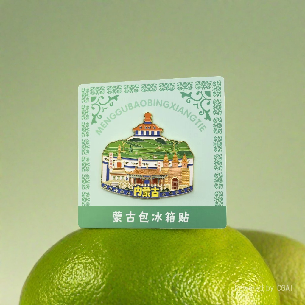 Inner Mongolia architectural pattern cultural and creative fridge magnets, magnetic stickers, city commemorative fridge magnets Specification image