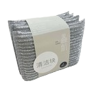 海绵/厨房块洗碗布/百洁布/钢丝海绵块/电动清洁刷白底实物图