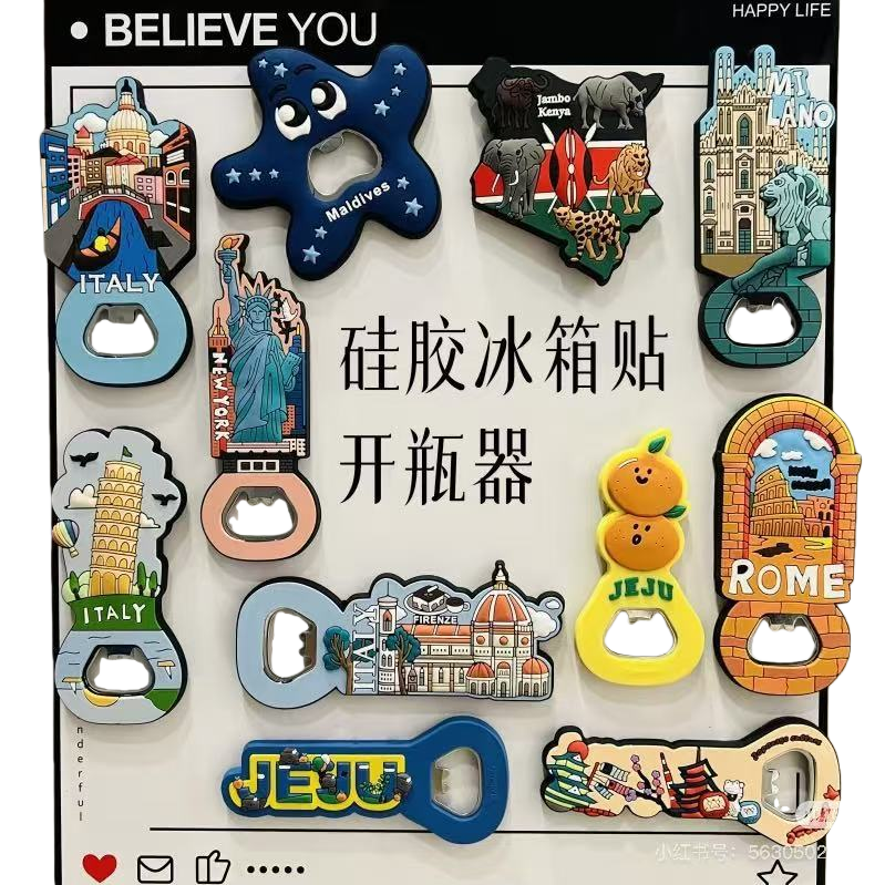 Silicone fridge magnet bottle opener, rubber and plastic tube sleeve, magnetic clip, multi-functional kitchenware Item Picture
