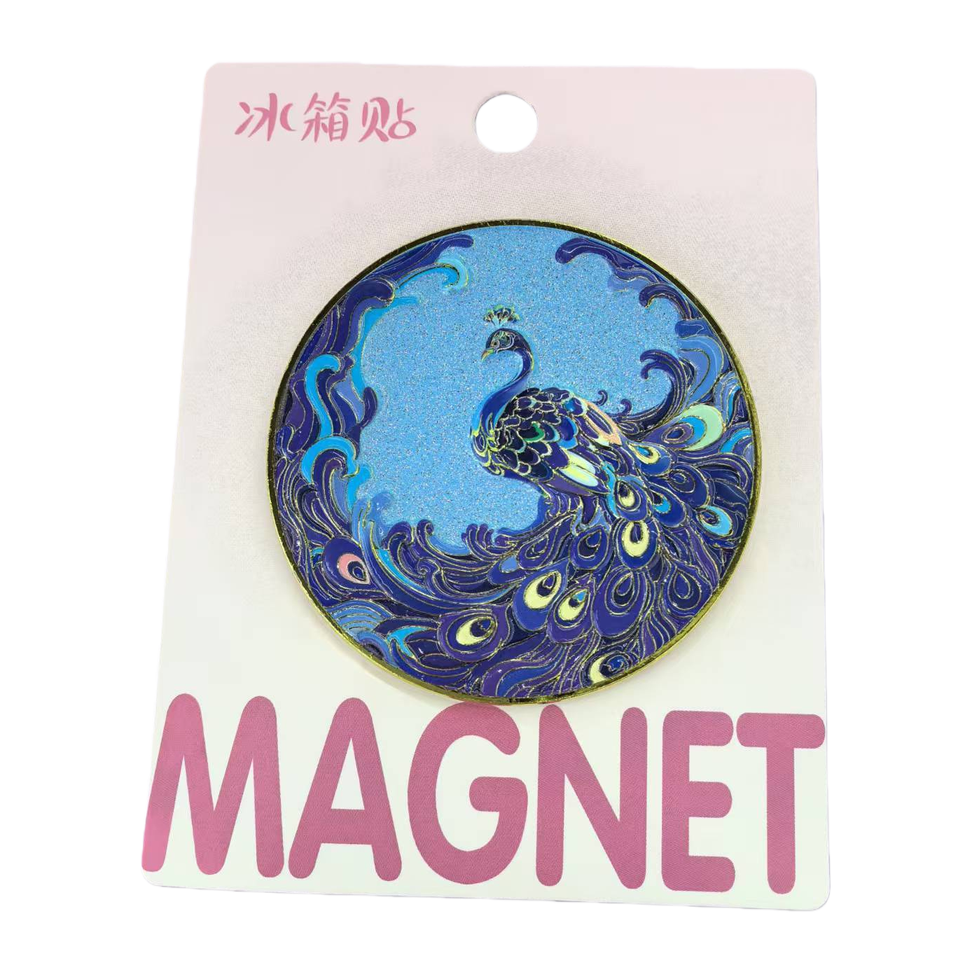 Peacock pattern refrigerator magnet home decoration creative magnetic sticker Item Picture