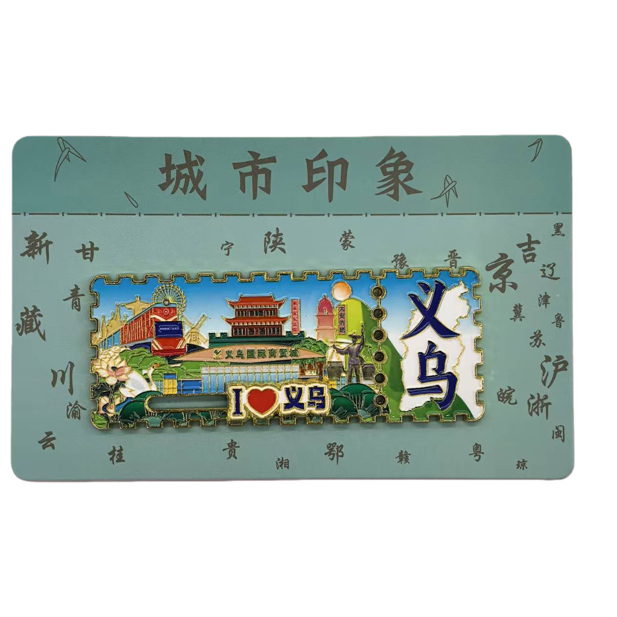 Metal fridge magnets for city tourism souvenirs, ticket stubs and fridge magnets for Yiwu slide Item Picture