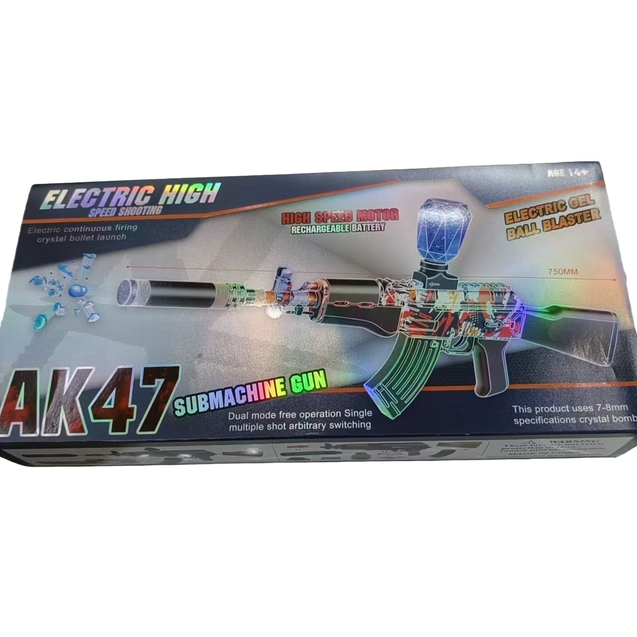 AK47电动水弹枪玩具枪水枪180发胶球发射器电动水枪