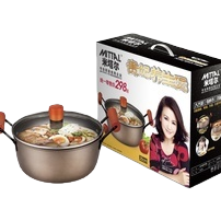 Multi-functional electric hot pot, rice cooker, rice cake steamer, steaming rack Item Picture