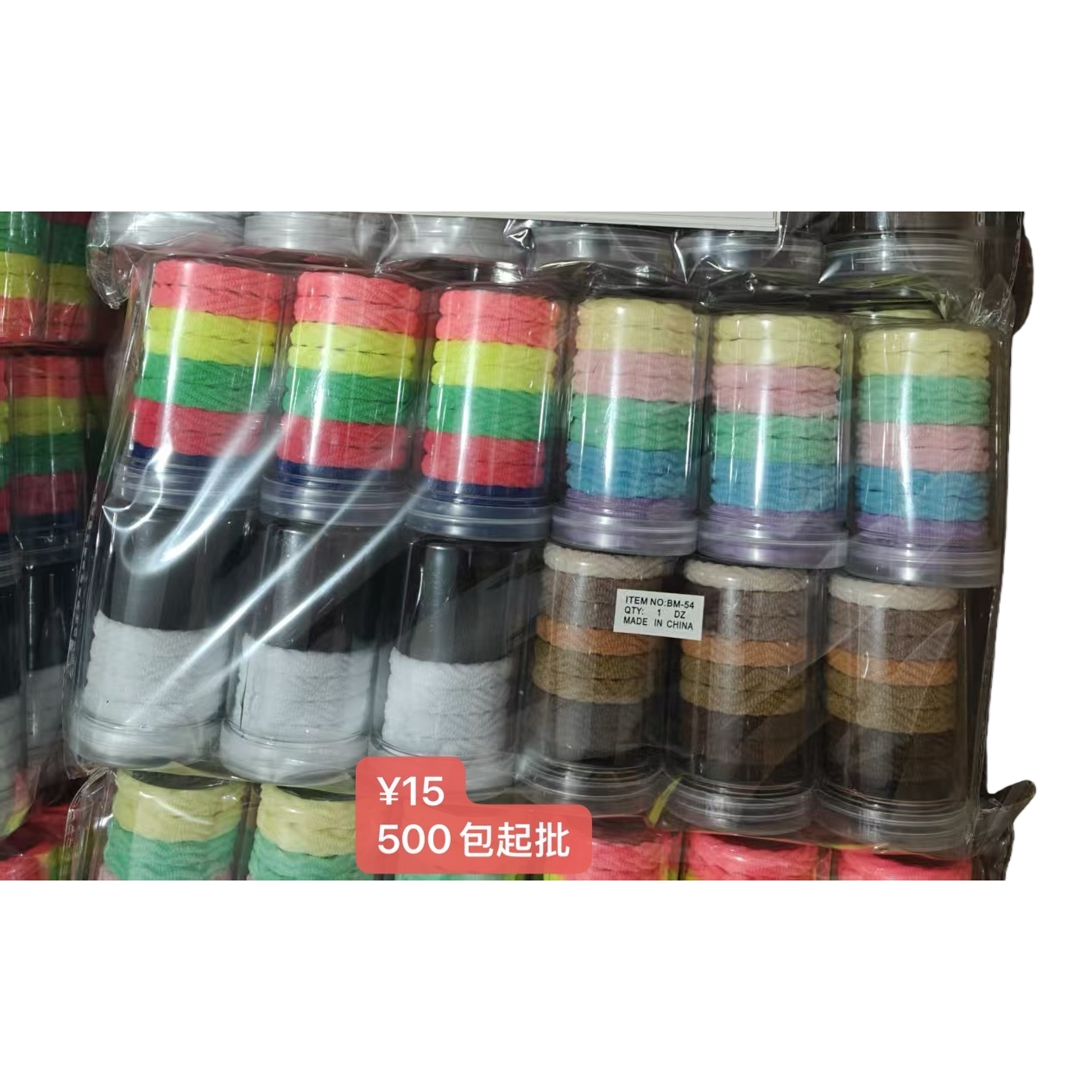 Colorful transparent tube large intestine hair band set with handkerchief and hair accessories 091730188 Item Picture