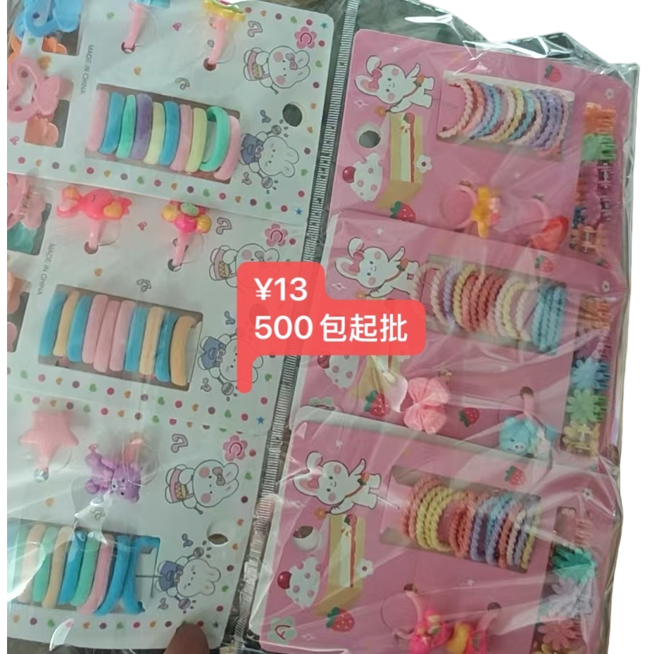 Children's hair accessories, headwear, baby hooded cartoon hair clips, summer cute baby and maternity products Item Picture