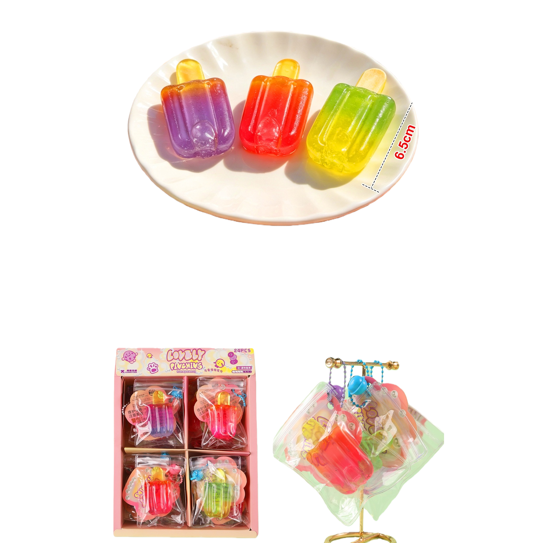 3d打印/回旋球/3D打印玩具/新奇特/潮流玩具白底实物图