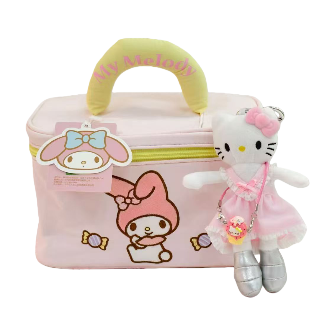 Plush toys, AI trendy toys, Halloween trendy toys Item Picture