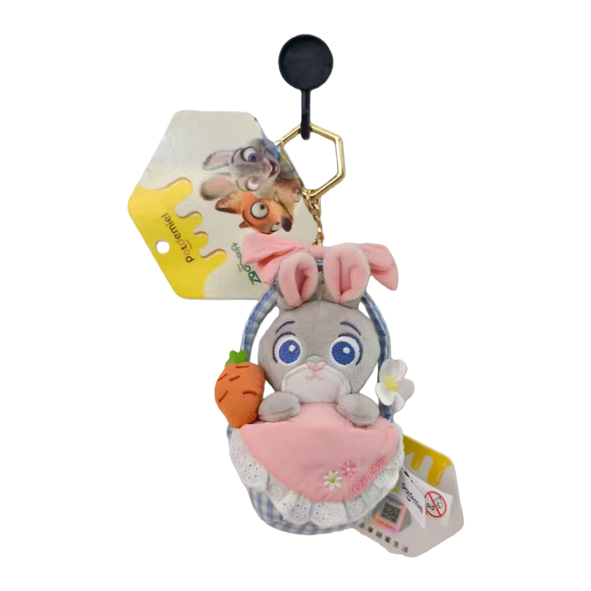 Little rabbit plush pendant, doll, keychain, car backpack decoration Item Picture