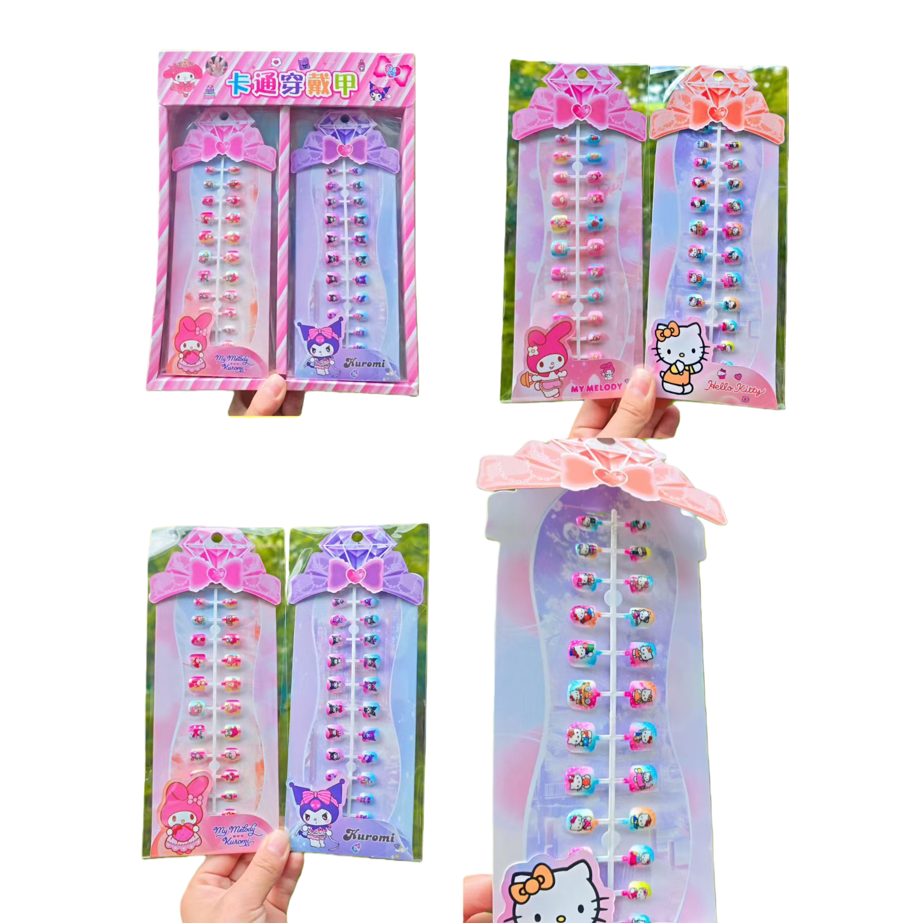 SAN SAN Nail Art Cartoon Wearable Nail Sticker Set, Hongxing Sticker Paper Item Picture