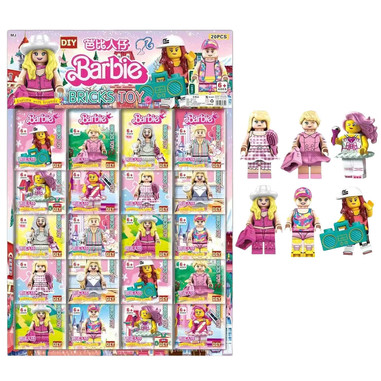 Barbie building block minifigure toy packaging box, electronic building block beans, Lego-compatible water column rocket minifigure supplement pack Item Picture