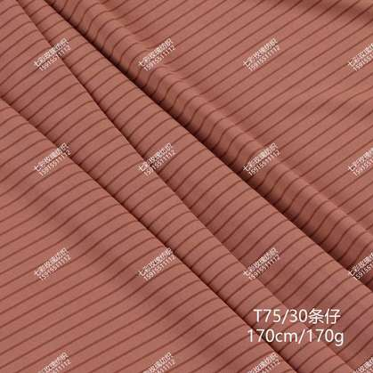 Polyester tapered fabric can be used to make yoga wear, underwear and sportswear fabric. Polyester 141624424 Item Picture