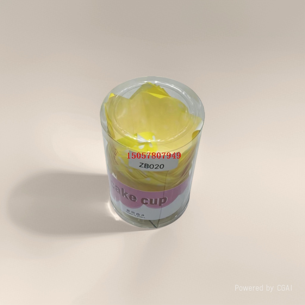 CCU郁金香纸杯30PCS淋膜蛋糕纸杯卷口杯蛋糕托