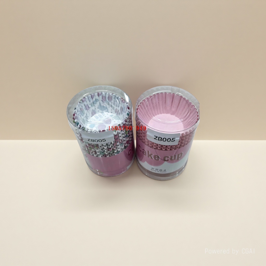 CUU10cm300PCS防油蛋糕纸杯PVC桶装烘焙用杯一次性