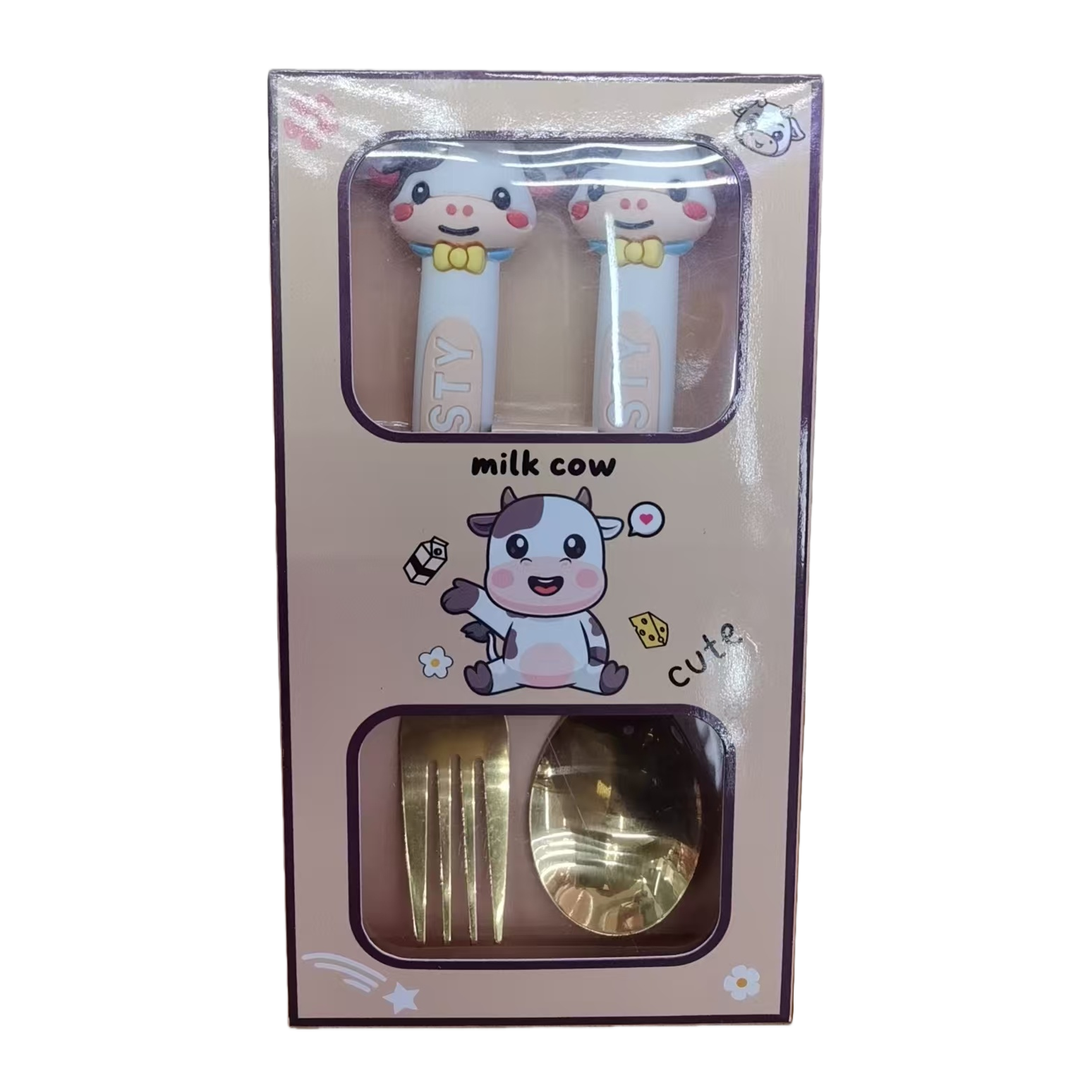 杯子/母婴用品/儿童水杯/水杯/塑料杯白底实物图