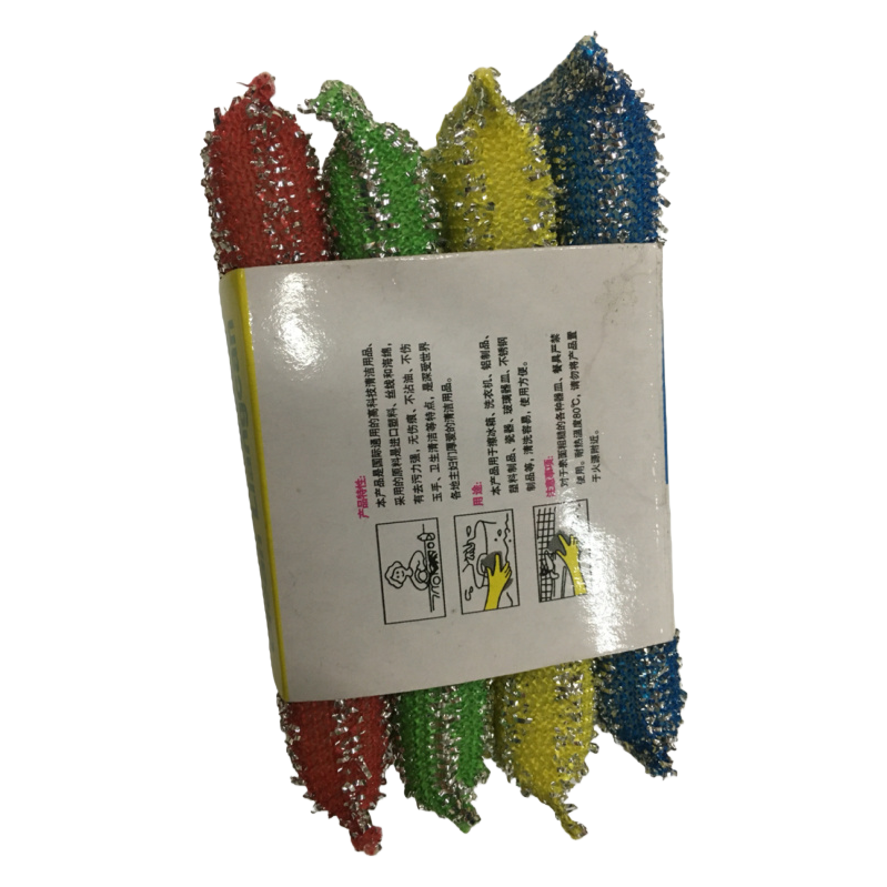 Kitchen cleaning supplies, rags, dishcloths 164932241 Item Picture