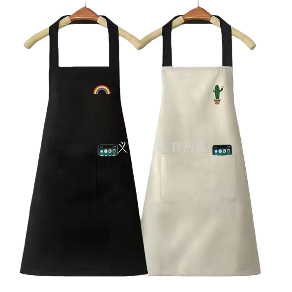 Waterproof fashionable printed washable hand apron 165237877 Item Picture