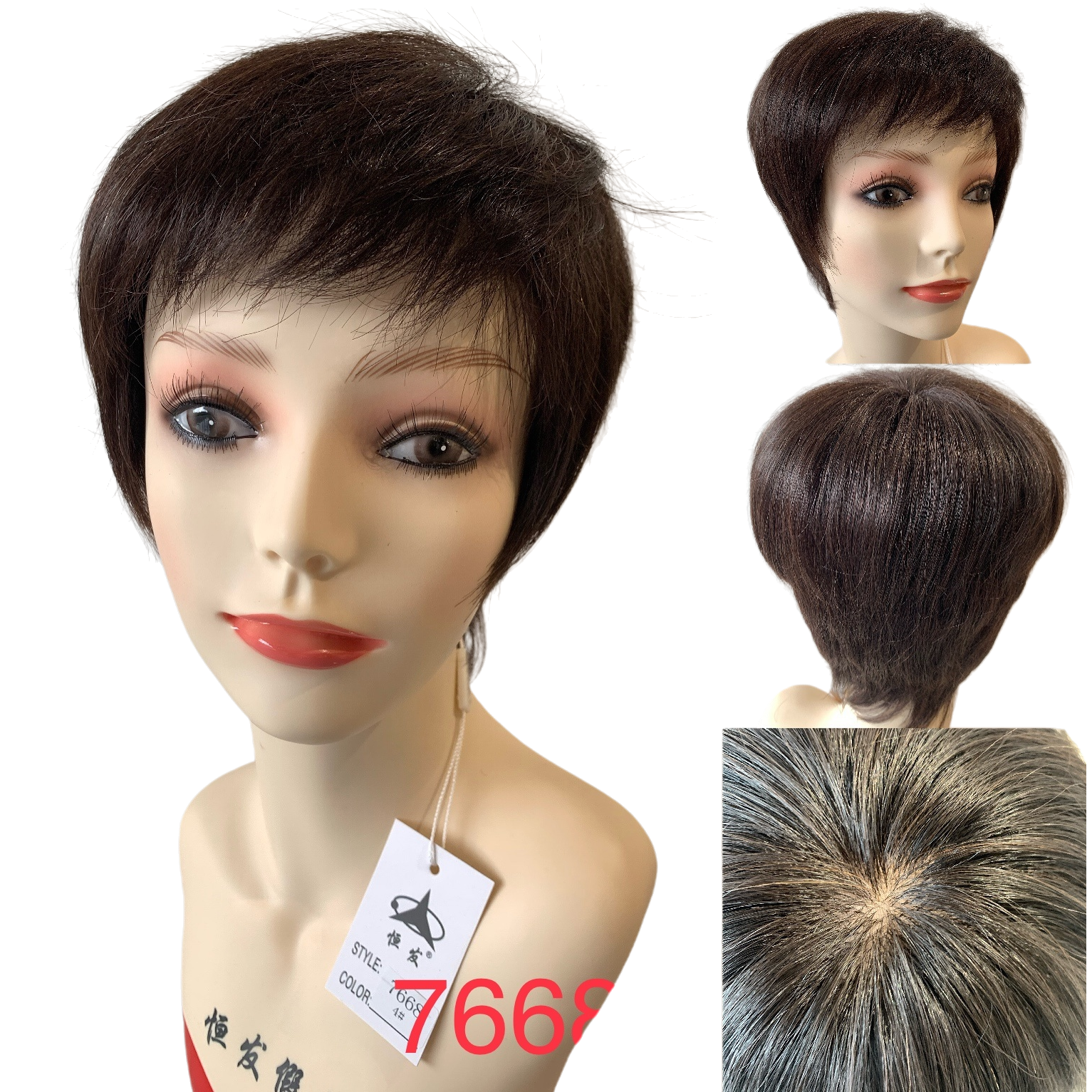 Piezas de peluca de pelo real lacewig peluca de pelo real 180g natural respirable en stock doméstico Item Picture